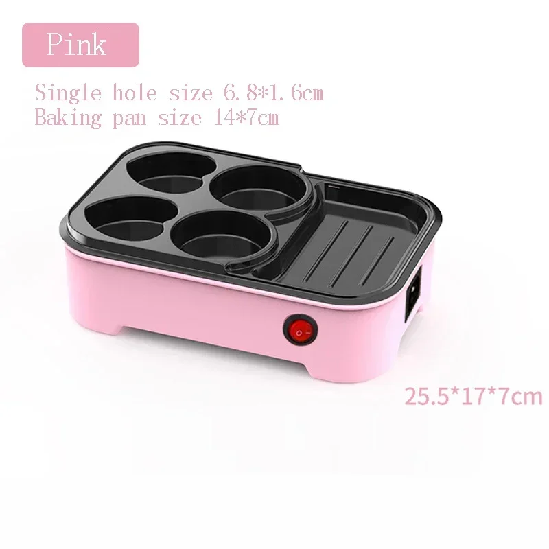 Intelligent Temperature Control Fried Egg Burger Machine Non-Stick Flat Bottom One-Button Frying Pan Breakfast Machine 5