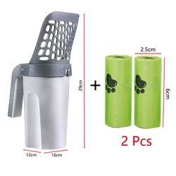 Premium Cat Litter Scoop - Efficient Self-Cleaning Pet Accessory (With 2 rolls of bag)