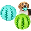 5/6/7cm Silicone Pet Dog Toy Ball Interactive resistant Chew Toy for Small Dogs Tooth Cleaning Elasticity Ball Watermelon Ball 1