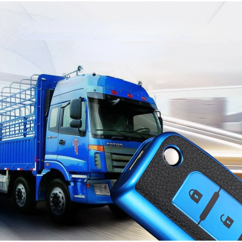 Silicone Car Key Case Cover key case key case cover car key shell remote control case cover For Foton Tunland Auman TOANO SAUVANA 2 3 Buttons Remote Protect Shell Holder Keychain Accessories