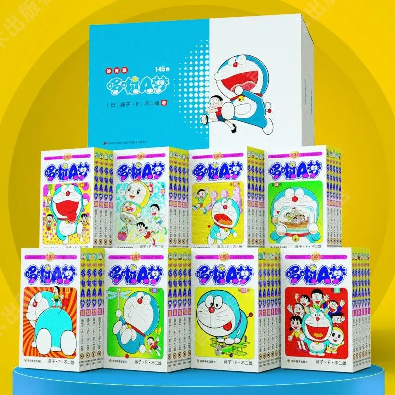 

Белая коллекция, Doraemon манга 45, книга, Детская фотография, комикс