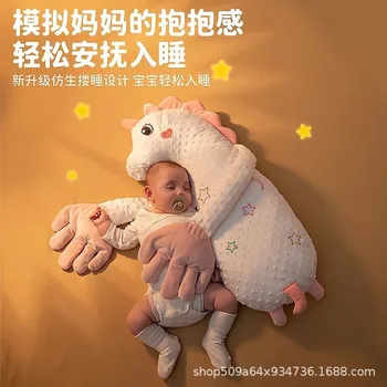 Cuscino Peluche Unicorno per Neonati, Simula il Morso del Mamma, Anti-Spavento, Aiuto per il Sonno, Supporto per Pancia e Braccia