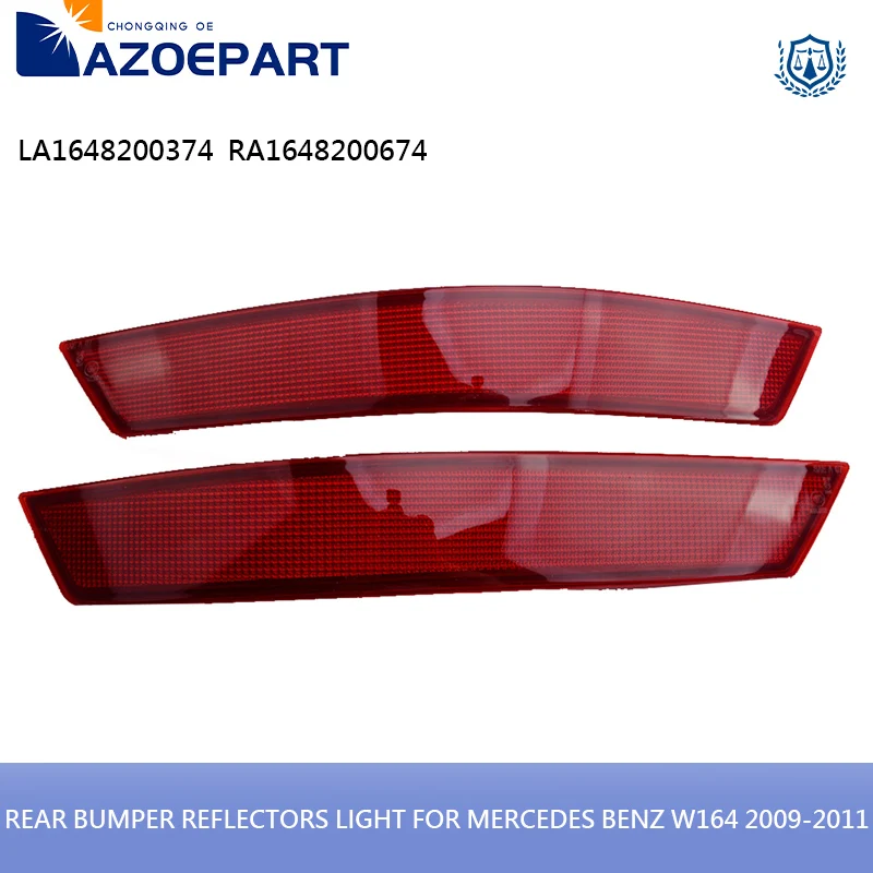 

Отражатели для заднего бампера Mercedes Benz ML-Class X164 ML320 ML350 ML550 2009 2010 2011
