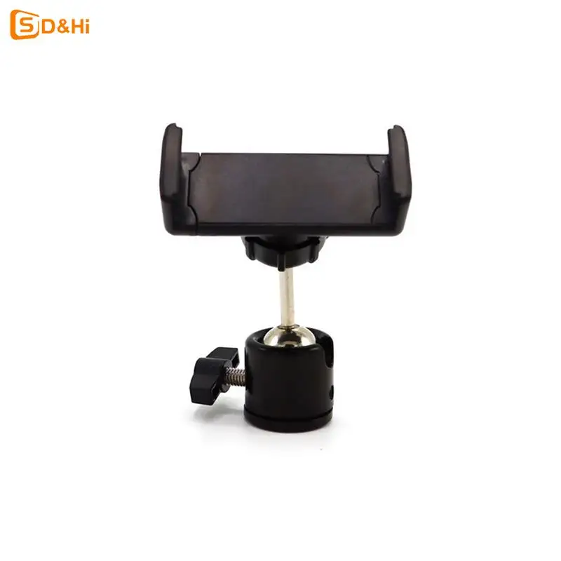 Double Ball 360-degree Rotating Metal Tripod Mount Camera Mobile Phone Bracket Accessories Head Ball Adapter Cradle Ball Head