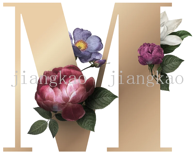 Grand Transfert Textile Patch écusson Thermocollant Forever Love 19 Cm