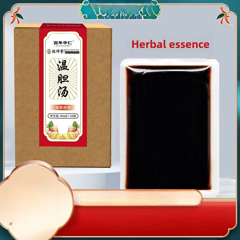 Foot Soaking Liquid Herbal Warm Gall Soup Sweating Foot Therapy Fumigation Dehumidification Wormwood Ginger Conditioning