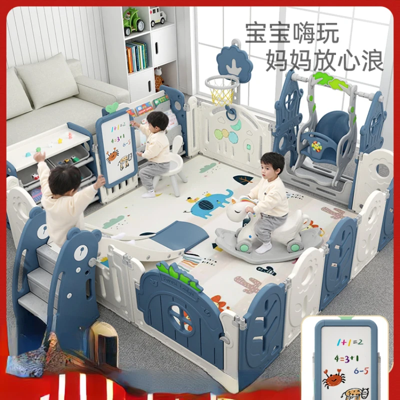 

Забор детский домашний игровой забор детский наземный забор безопасный фотопарк развлечений