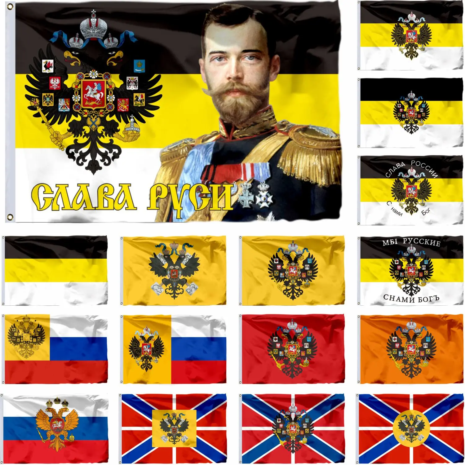 The WW1 Russian Flag: Why This Imperial Banner Is More Than Just Decor — A  Personal Journey, image size:1500x1500