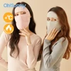 OhSunny Women Cycling Face Cover Autumn Winter Windproof Warm UV Protection Breathable Full Face for Outdoor Skiing Cycling 1