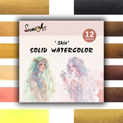 SeamiArt 12-Color Watercolor Set in Skin, Ocean, Candy, and Morandi Shades - Simplified Packaging for Creative Art Projects (12color Skin)