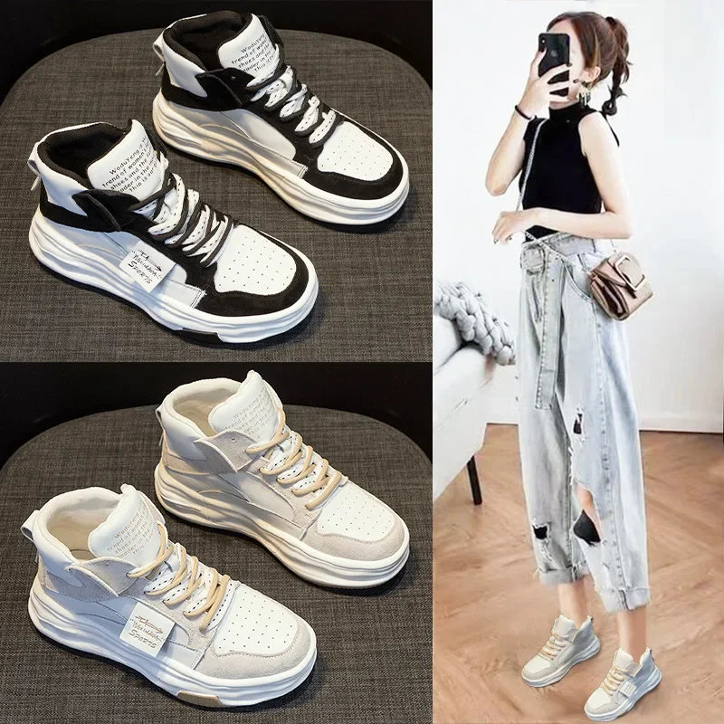 

Thick bottom leather small white shoes female tide autumn and winter new board shoes Korean version of a hundred sports shoes
