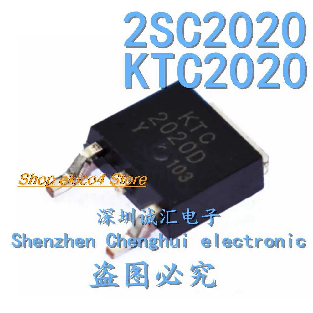 

10 шт., Оригинальные запасные части C2020 KTC2020D 2SC2020D TO252 NPN