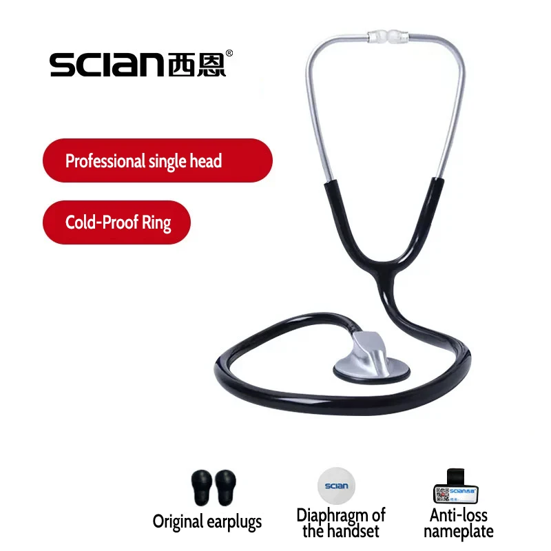 Scian 30N Professional Multifunctional Medical Health Cardiology Stethoscope Universal Medical Stethoscopes Fetal Heart nurses