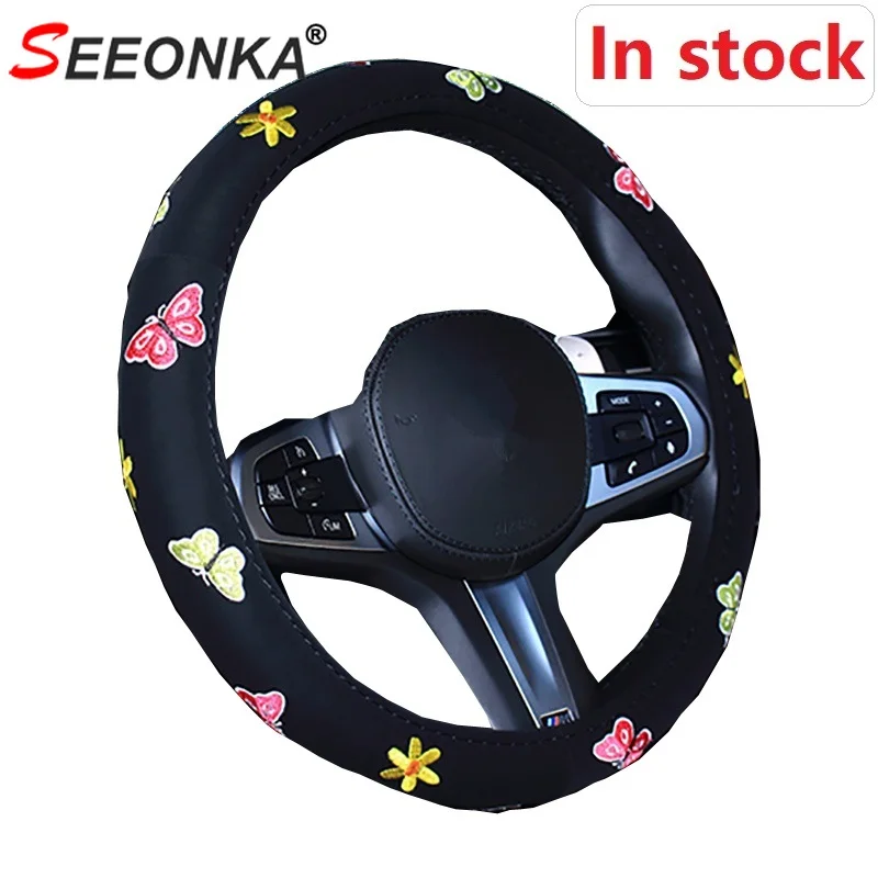 Auto Lenkrad Abdeckung Blumen Print 38cm Lenkradschutz Niedliches