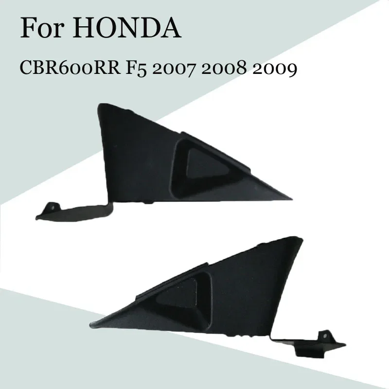 

For HONDA CBR600RR F5 07 08 09 Motorcycle Body Left and Right Small Plate ABS Injection Fairings CBR 600 RR F5 07-09 Accessories