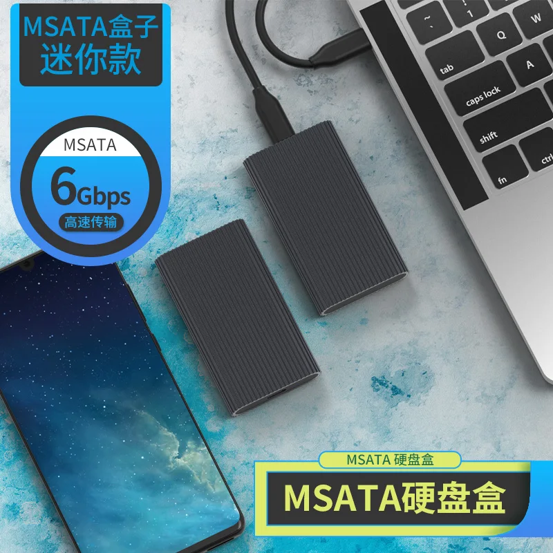 Blueendless Hdd Docking Station 2242/2260/2280 M.2 SSD Case Aluminum 2.5' Msata USB 3.0 External Hdd Caddy Box Nas Enclosure