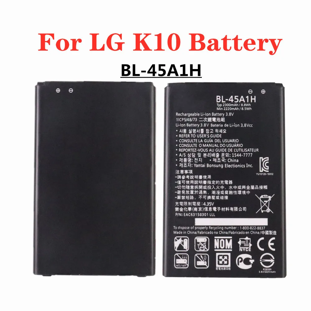 

New 2300mAh BL-45A1H BL45A1H Battery For LG K10 F670L F670K F670S F670 K420N K10 LTE Q10 K420 BL 45A1H Phone Battery Bateria