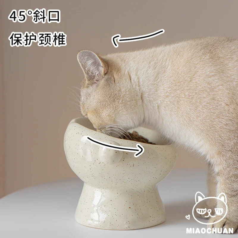 Handmade cat bowl Ceramic cat food basin High foot oblique mouth Protection cervical spine Anti-knock large diameter