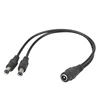 DC 1 Female to 2 Male Power Split Splitter Cable 2.1*5.5mm for CCTV Camera Security DVR Accessories LED Light Strip 1