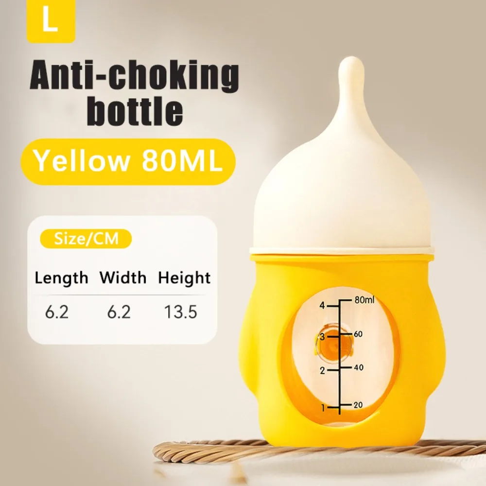 Yellow-80ML