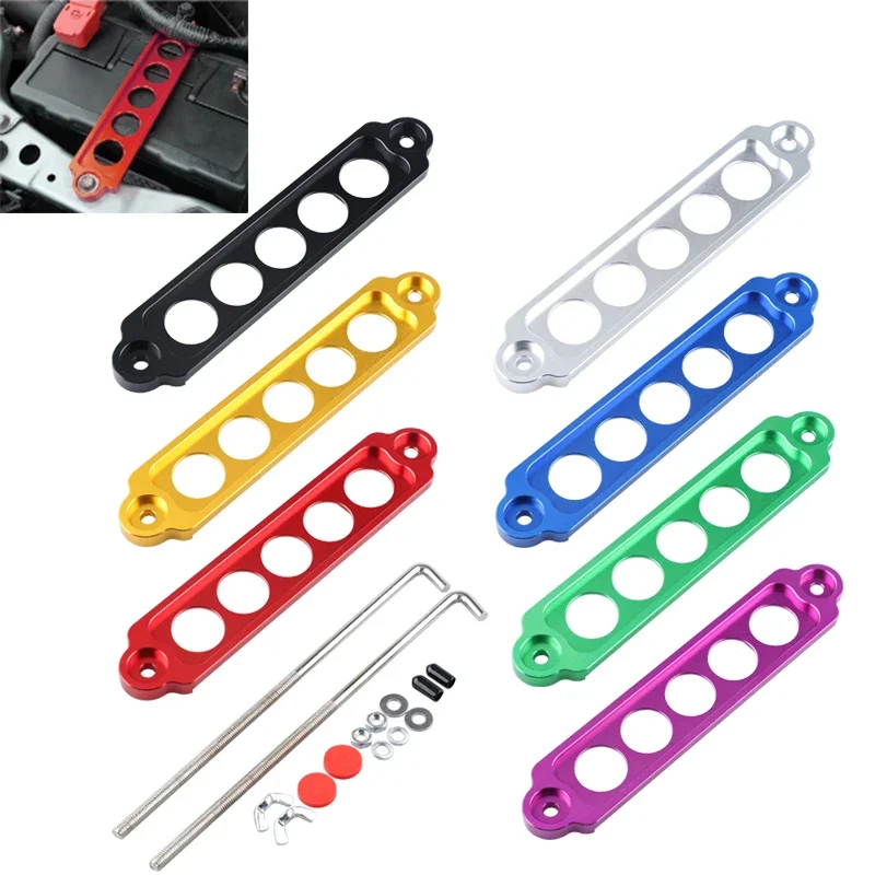 220mm Universal Car Battery Tie Down Brace Aluminum Alloy Battery Tie Down Hold Bracket 5 Pole Fixed Clip Bracket