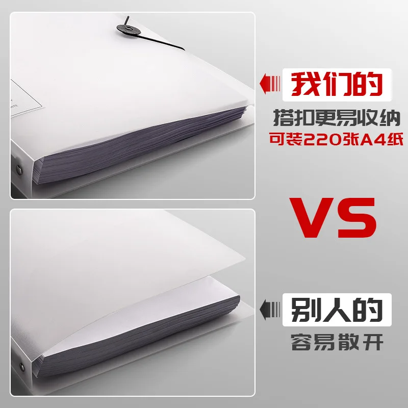 

BG54 Four-hole a4 punching loose-leaf binder to send puncher 4-hole folder a4 paper folder information book transparent