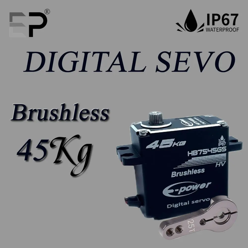 45KG Brushless Servo,Servo,Brushless Servo