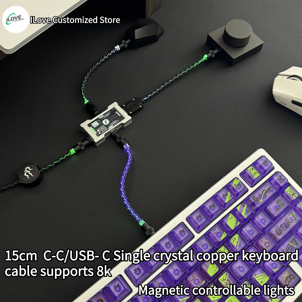 Cable de teclado de cobre monocristalino C-C/USB-C de 15 cm compatible con luces magnéticas controlables de 8k para el concentrador HMlab