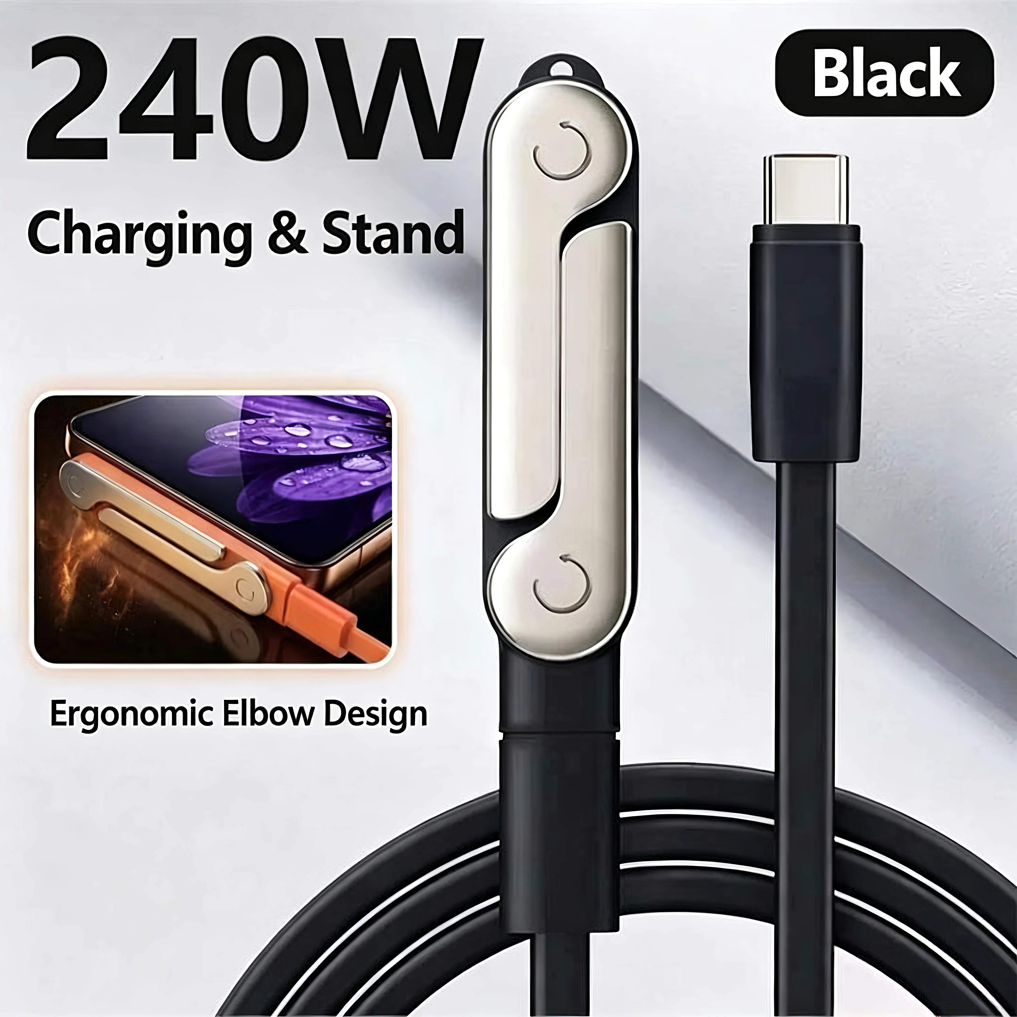 ตัวเลือกสินค้า อะแดปเตอร์ชาร์จเร็ว USB-C พับได้ กำลังไฟ 240W พร้อมสายถอดได้