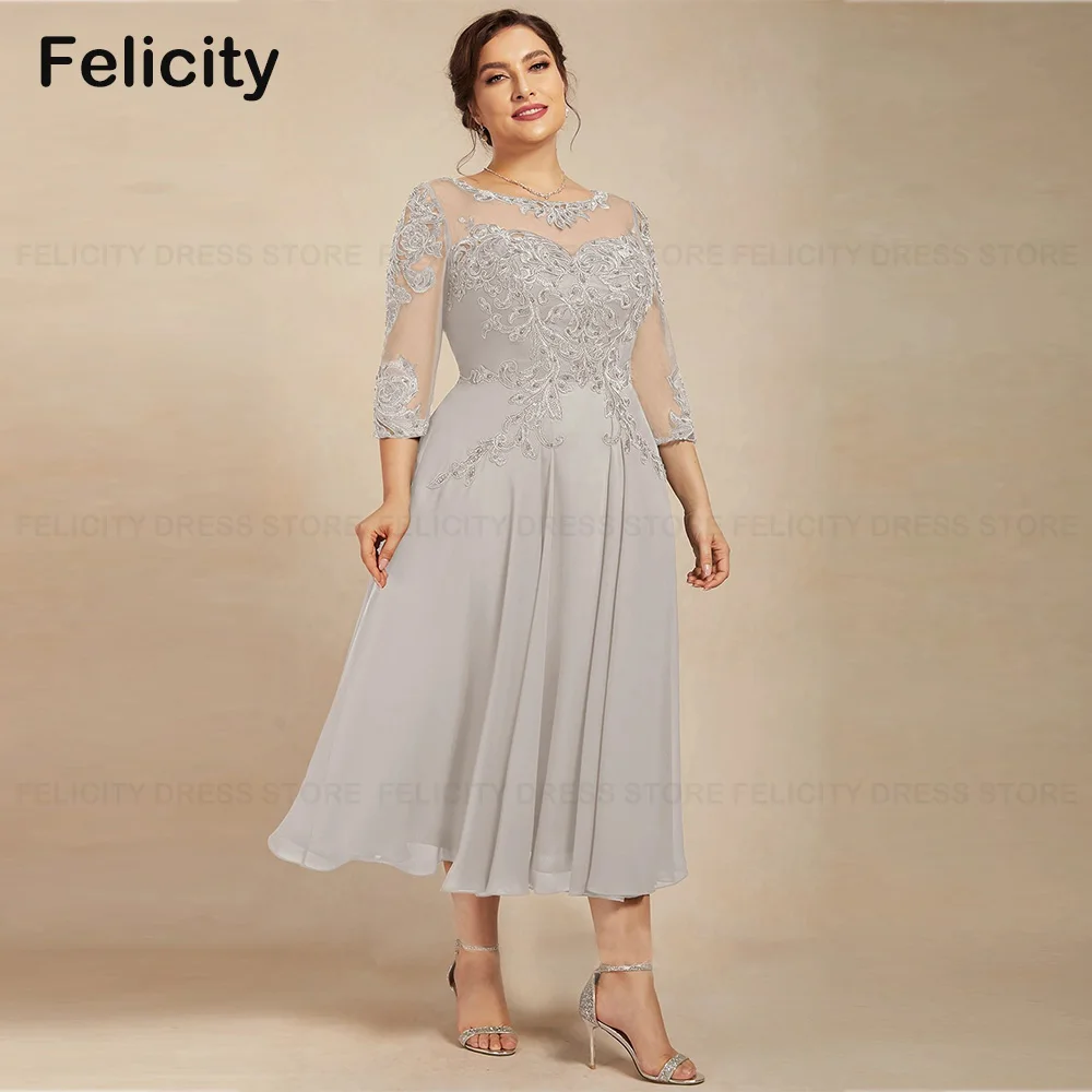 

Plus Size Mother of the Bride Dress 2023 Elegant A-line Scoop Sequin Beading Formal Wedding Guest Dresses فساتين للحفلات الراقصة