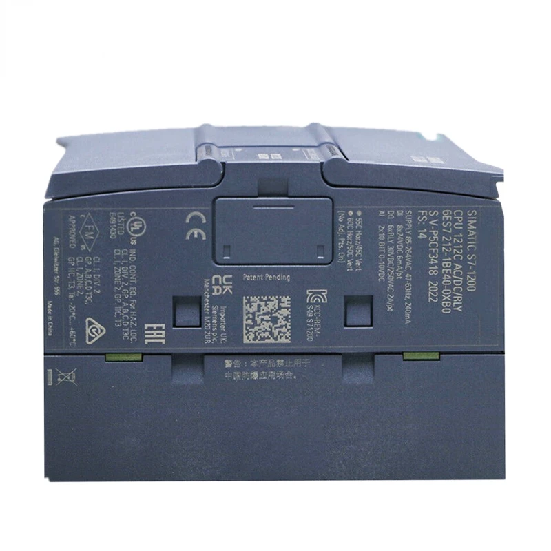 Modulo Cpu Muslimate S7-1200 Nuovo Modulo Plc Originale