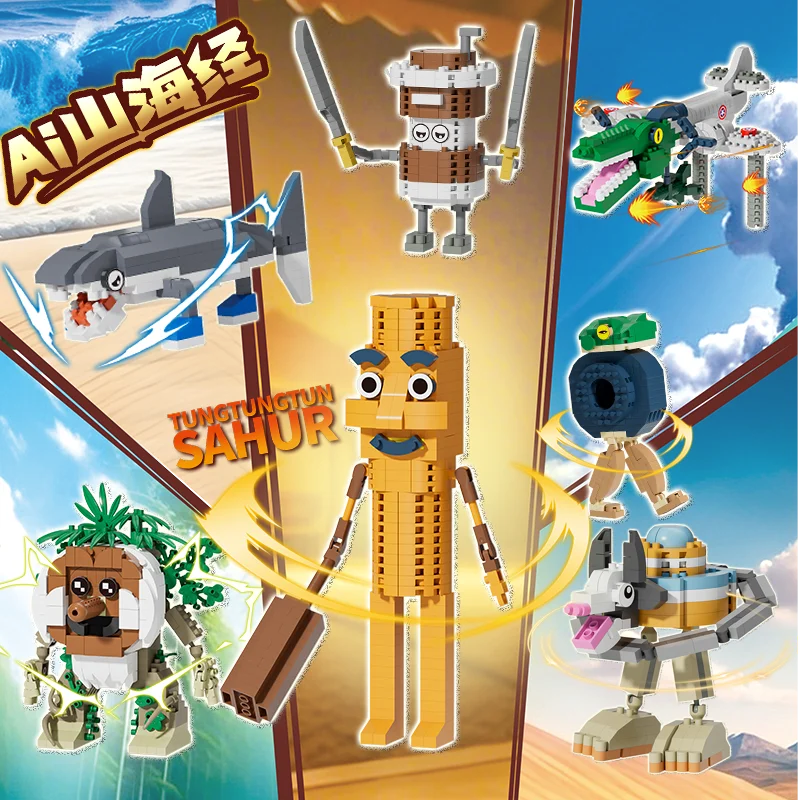 Brainrot Soundboard Building Blocks - Funny Cartoon Blocks