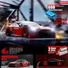 Drift Car 1:16 40km/h 2.4G Four-wheel High Speed Three Sets of Tire Classic Edition Professional Racing Rc Cars for Adults Gifts 1