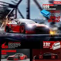 Drift Car 1:16 40km/h 2.4G Four-wheel High Speed Three Sets of Tire Classic Edition Professional Racing Rc Cars for Adults Gifts 1
