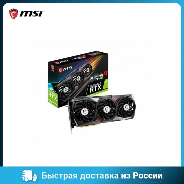 Cartes graphiques MSI RTX 3070 GAMING X TRIO PCI Express 4.0 16 8 GO  DirectX 12 Bureau D'ordinateur Composants Carte Graphique Composante  conseil accélérateur jeu vidéo adaptateur contrôleur Geforce RTX3070 PC  haute fréquence - AliExpress