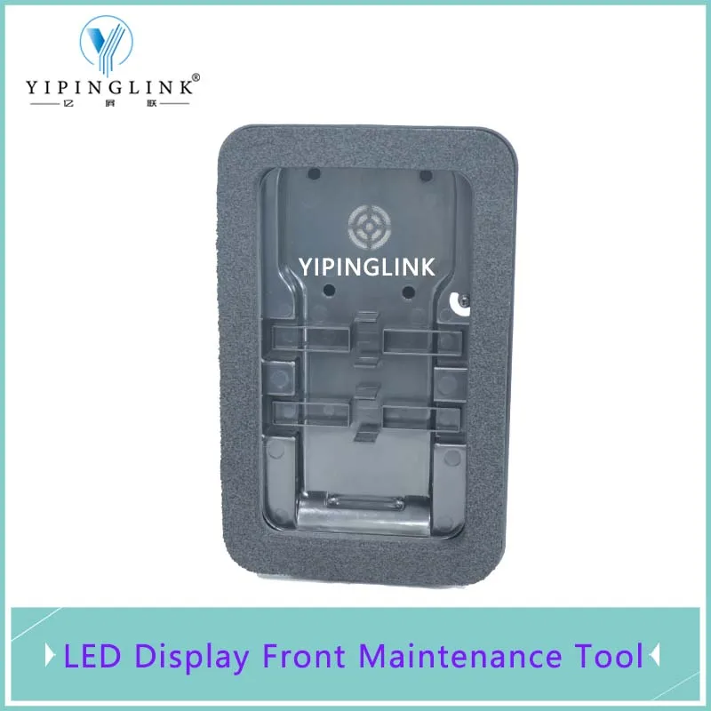 Wireless Electric LED Display Front Maintenance Tool for Indoor Outdoor Rental LED Screen