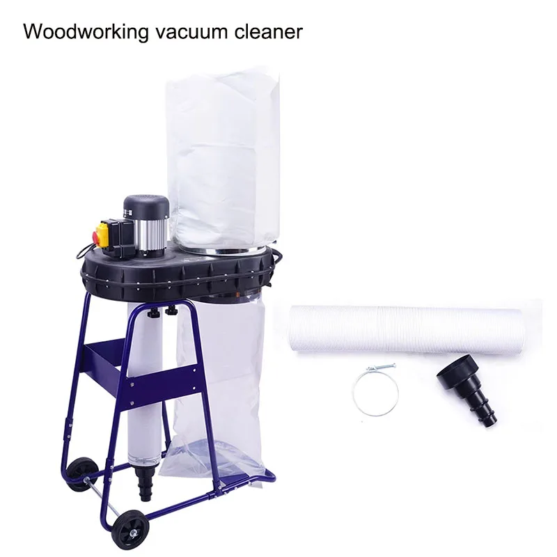 220V Industrial Bag Dust Collector Woodworking Cleaner Dust Collecting Equipment Movable Vacuum Separator Extractor