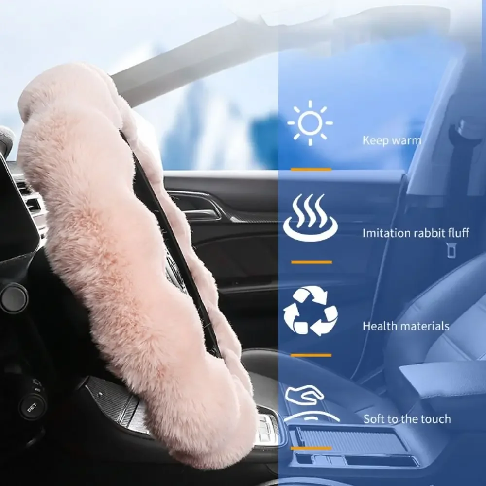 Cozy Plush Steering Wheel Cover - Warm, Soft, Non-Slip Grip for Enhanced Comfort