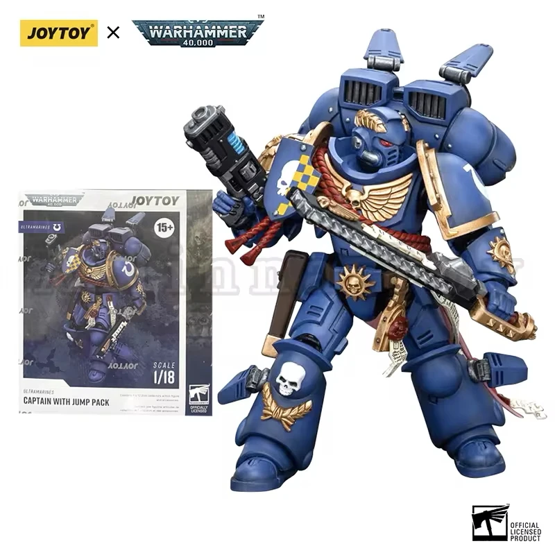 Ultr Captain Jump P