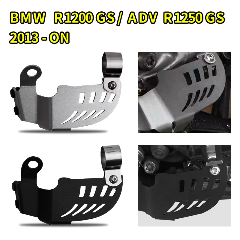 

Защитный чехол для бокового выключателя мотоцикла для BMW R1200GS R1250GS ADV