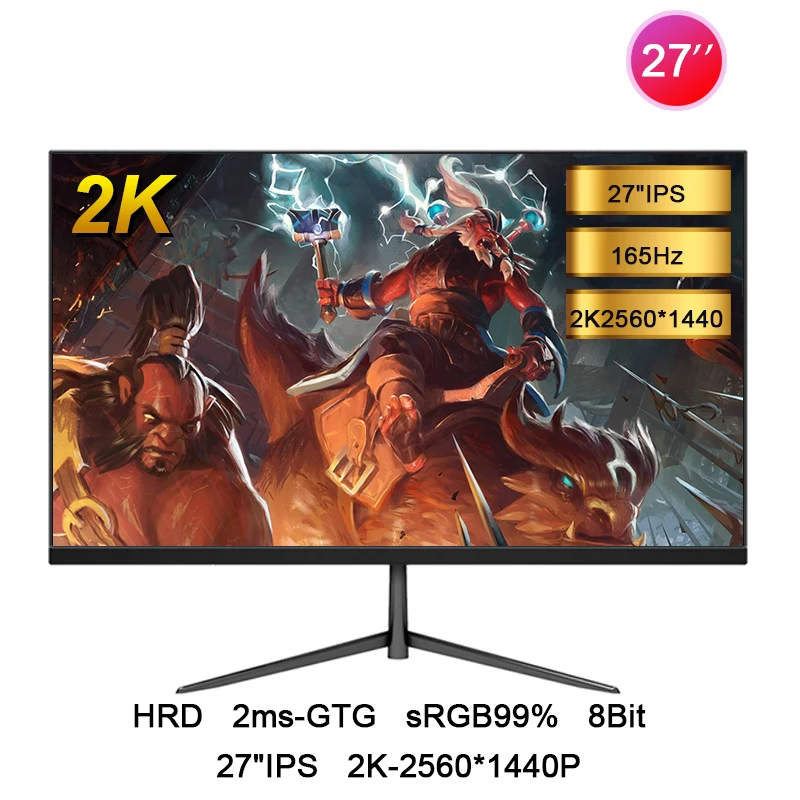 27-Inch-Monitor-2K-144Hz-165Hz-Display-Computer-Game-Screen-HDMI-DP-1ms ...