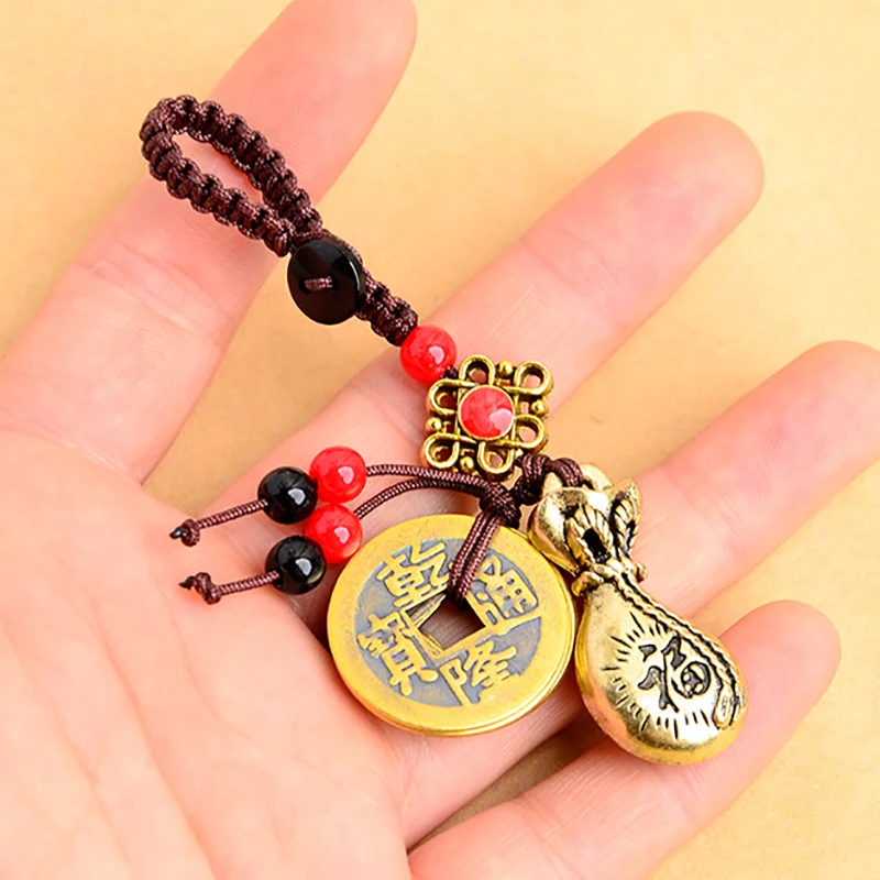 Handmade Rope Lucky Feng Shui Hanging Vintage Brass Money Bag Keychain Pendant Jewelry Ancient Five Emperors Coins Car Key Chain key chains,key rings,anime keychain,phone keychain,metal keychain,retractable keychain,balloon dog keychains,key chain accessories,car pendant key chain,game keychain