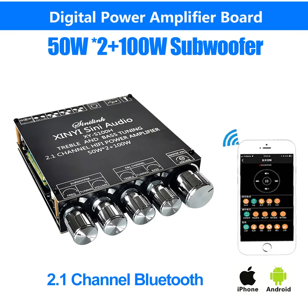 

50W*2+100W Subwoofer 2.1 Channel Bluetooth Audio Digital Power Amplifier Board Module With App