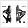 2PCS Full Carbon Fiber Bicycle Water Bottle Cage MTB Road Bike Bottle Holder Ultra Light Cycle Equipment Matte/Gloss 2