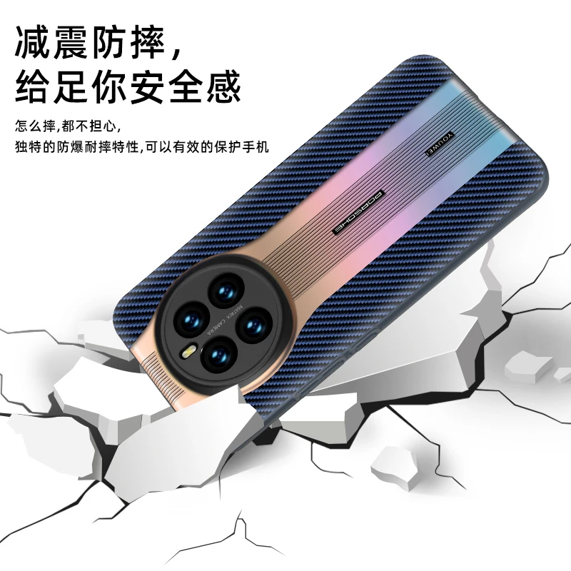 Laser Gradient Shockproof Phone Case - Slim & Durable Hard Shell Cover