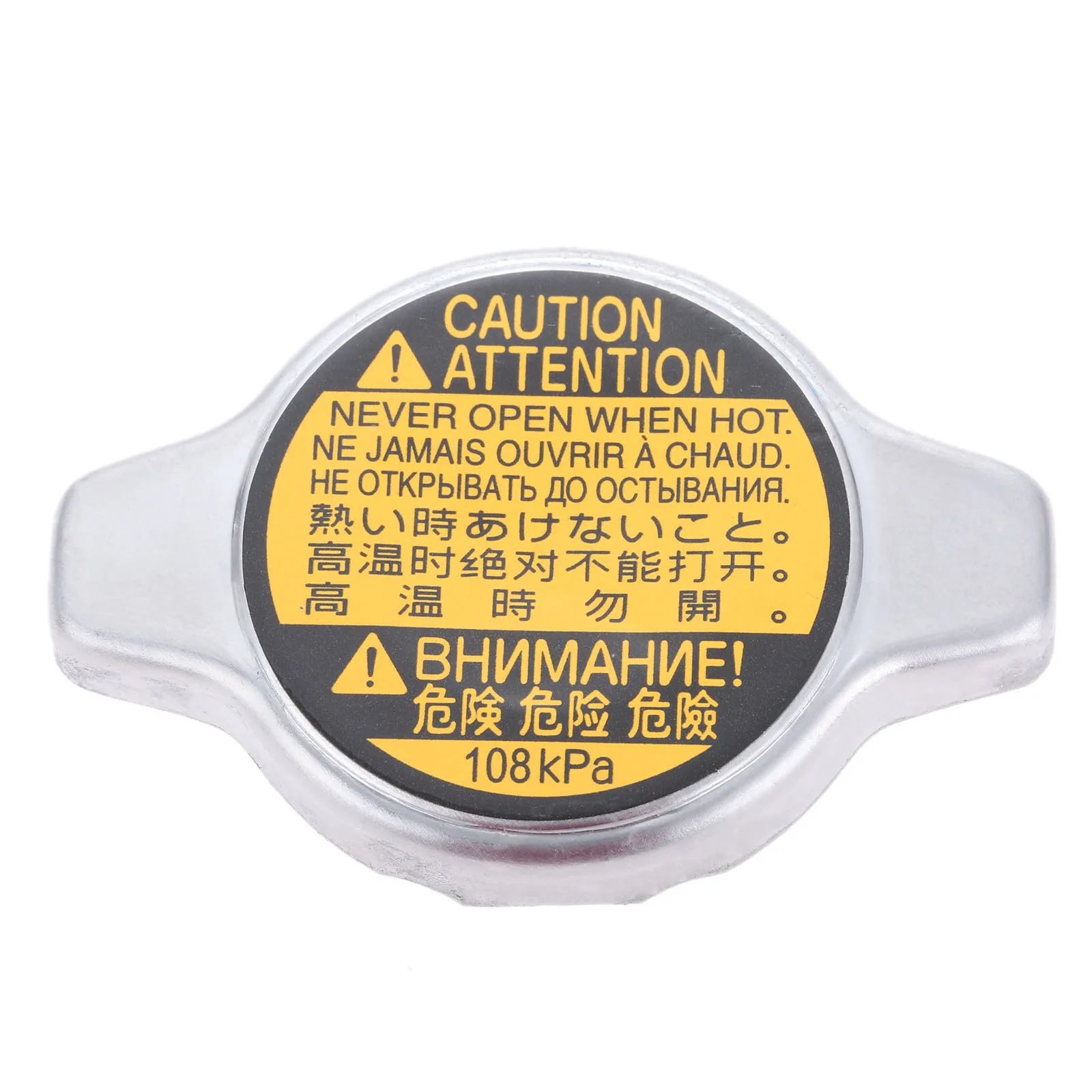 Radiator Cap 1640131520 For Lexus Es300 Es350 Gs300 Gs400 Gs430 Is300