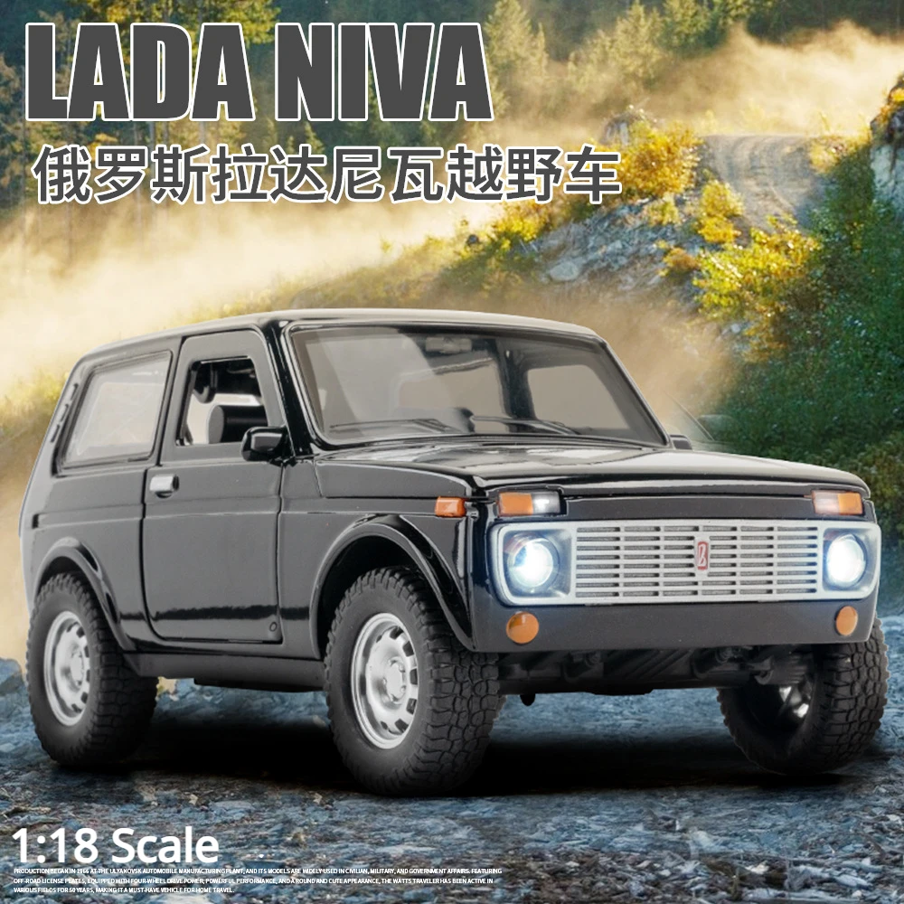 Lada niva-オフロード合金車モデル,子供のおもちゃ,モダン,金属
