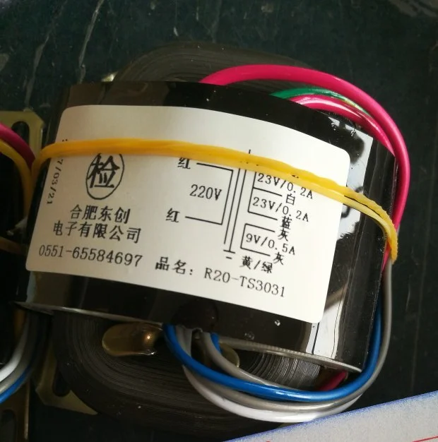 

Wuxi SEG professional custom R 20VA transformer 220V/23V-0V-23V0.2A 9V0.5A