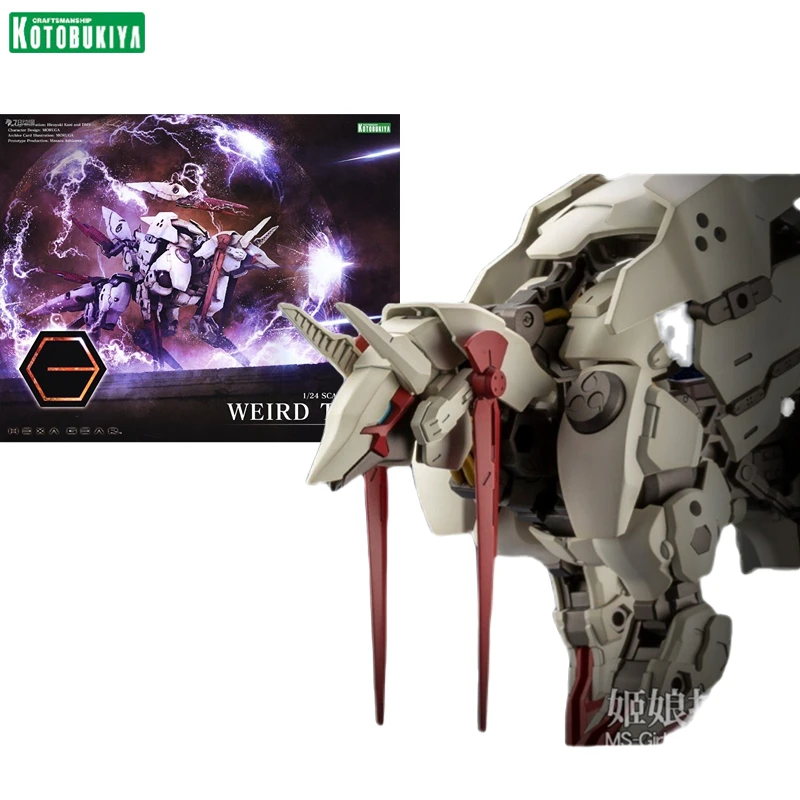 

Original Kotobukiya1/24HG064 HEXA GEAR Hexagonal Machine Teeth Fairy Tail Fox Wilder Legend Action Figure Assembly Model Reprint