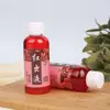 Strong Fish Attractant 100ml Concentrated Worm Extract Red Liquid For Fishing Fish Bait High Concentration Fish Bite Activa U8X0 4